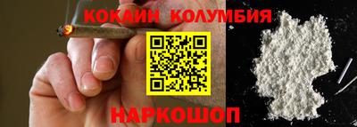 метамфетамин Первоуральск
