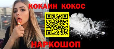 стаф Пенза