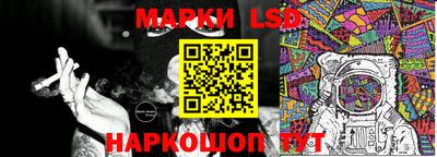 метамфетамин Первоуральск