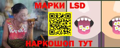 метамфетамин Первоуральск