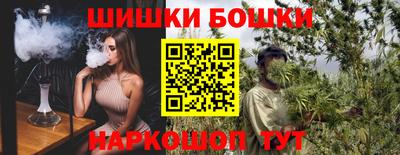 метамфетамин Первоуральск