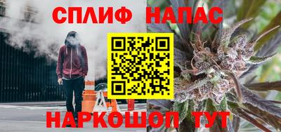метамфетамин Первоуральск