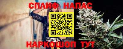 метамфетамин Первоуральск