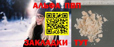 метамфетамин Первоуральск