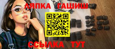 СК Партизанск