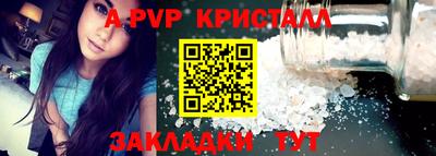метамфетамин Первоуральск
